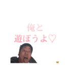 pray_gt #stamps（個別スタンプ：8）