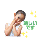 NaSeLu（個別スタンプ：5）