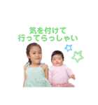 NaSeLu（個別スタンプ：7）