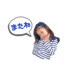 NaSeLu（個別スタンプ：12）
