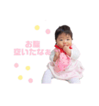 NaSeLu（個別スタンプ：13）