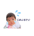 NaSeLu（個別スタンプ：21）