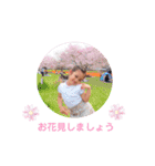 NaSeLu（個別スタンプ：22）