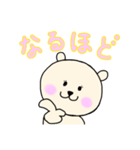 くま美の敬語 200519（個別スタンプ：1）