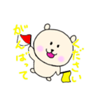 くま美の敬語 200519（個別スタンプ：7）
