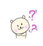くま美の敬語 200519（個別スタンプ：8）
