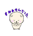 くま美の敬語 200519（個別スタンプ：9）