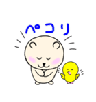 くま美の敬語 200519（個別スタンプ：12）