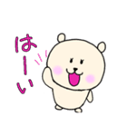 くま美の敬語 200519（個別スタンプ：15）