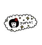 たぐめんスタンプ（個別スタンプ：5）