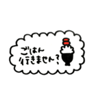 たぐめんスタンプ（個別スタンプ：6）