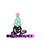 まじめすぎるあかちゃん（個別スタンプ：1）