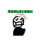 まじめすぎるあかちゃん（個別スタンプ：7）