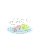 晩酌用（個別スタンプ：25）
