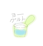 晩酌用（個別スタンプ：36）