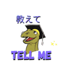 英語と日本語を話すバイリンガル恐竜（個別スタンプ：13）