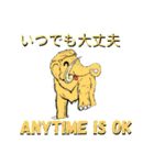 英語と日本語を話すバイリンガル恐竜（個別スタンプ：19）