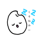 お米ちゃん。（個別スタンプ：6）