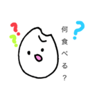 お米ちゃん。（個別スタンプ：10）
