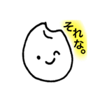 お米ちゃん。（個別スタンプ：12）