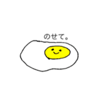 お米ちゃん。（個別スタンプ：14）
