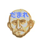チキンやろうのスタンプ（個別スタンプ：3）
