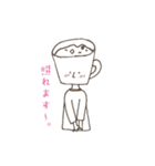 す〜たんぷ。（個別スタンプ：5）