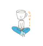 す〜たんぷ。（個別スタンプ：6）