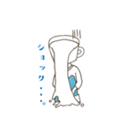 す〜たんぷ。（個別スタンプ：7）