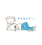 す〜たんぷ。（個別スタンプ：9）