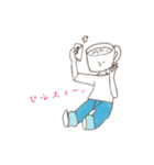 す〜たんぷ。（個別スタンプ：12）