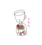 す〜たんぷ。（個別スタンプ：16）