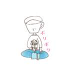す〜たんぷ。（個別スタンプ：23）