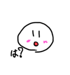 なんか可愛い適当スタンプ（個別スタンプ：7）