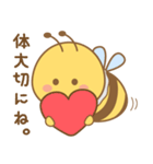 自粛を楽しくするミツバチ（個別スタンプ：2）