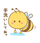 自粛を楽しくするミツバチ（個別スタンプ：3）