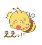自粛を楽しくするミツバチ（個別スタンプ：12）
