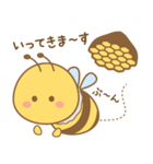 自粛を楽しくするミツバチ（個別スタンプ：15）