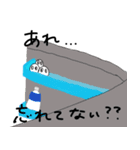 たまごのちょっとした日常（個別スタンプ：7）