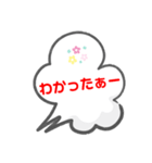 LINE会話スタンプ3（個別スタンプ：5）