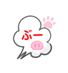 LINE会話スタンプ3（個別スタンプ：33）