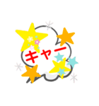 LINE会話スタンプ3（個別スタンプ：34）