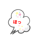LINE会話スタンプ3（個別スタンプ：36）