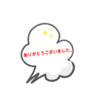 LINE会話スタンプ3（個別スタンプ：38）