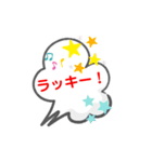 LINE会話スタンプ3（個別スタンプ：39）