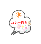 LINE会話スタンプ3（個別スタンプ：40）