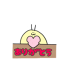 とみたけさん（個別スタンプ：7）