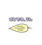 とみたけさん（個別スタンプ：14）