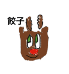 smaileS（個別スタンプ：2）