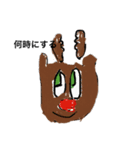 smaileS（個別スタンプ：6）